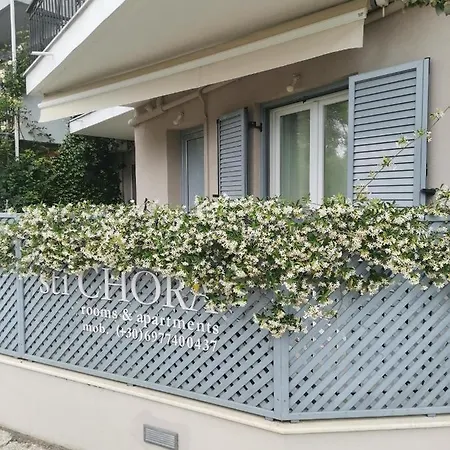 Sti Chora Apartments Lefkada City Exterior photo